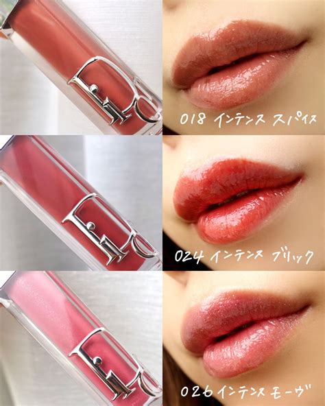 dior キラキラリップ